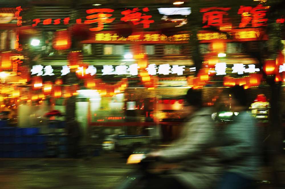 Asia’s Megacities