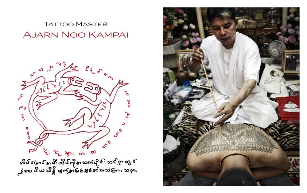 Sak Yant