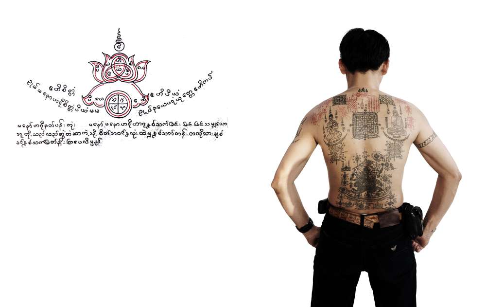 Sak Yant