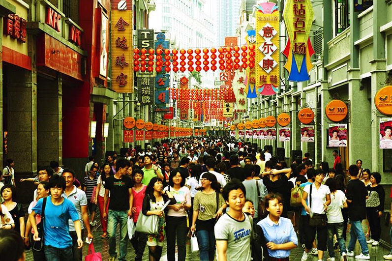 Guangzhou